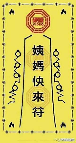 例假，吉凶之谜,希望,吉凶,第1张