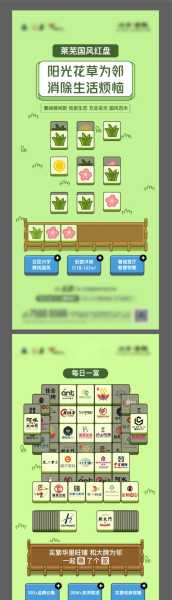 好，用户让我写一篇关于羊宝宝取名字的文章，关键词是羊宝宝怎么取名字好听女。首先，我需要确定文章的标题，得吸引人又相关。是内容，不少于925个字，得涵盖取名的技巧、注意事项以及推荐的名字,希望,宝宝取名,合作,第1张
