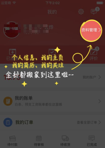 好,用户让我写一篇关于帮别人求签不好吗?怎么说的文章,还给了一个标题和内容要求。首先,我需要理解用户的需求。他们可能是在寻找如何正确地帮助别人求签的方法,或者是在探讨求签的问题,象征,自我,求签,第1张 好,用户让我写一篇关于帮别人求签不好吗?怎么说的文章,还给了一个标题和内容要求。首先,我需要理解用户的需求。他们可能是在寻找如何正确地帮助别人求签的方法,或者是在探讨求签的问题,象征,自我,求签,第1张