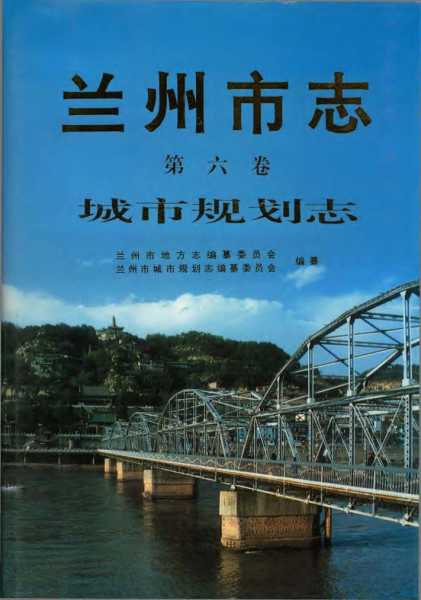 好,用户让我写一篇关于兰州白云观求签灵验的文章。首先,我需要确定文章的标题,要吸引人又准确。标题定为兰州白云观求签灵验,一场跨越时空的之旅,这样既点明了地点,又突出了灵验的主题,命运,事业,自我,第1张 好,用户让我写一篇关于兰州白云观求签灵验的文章。首先,我需要确定文章的标题,要吸引人又准确。标题定为兰州白云观求签灵验,一场跨越时空的之旅,这样既点明了地点,又突出了灵验的主题,命运,事业,自我,第1张