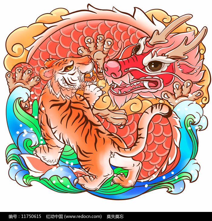 今年生肖龙运势,龙腾虎跃,运筹帷幄,象征,命运,事业,第1张 今年生肖龙运势,龙腾虎跃,运筹帷幄,象征,命运,事业,第1张