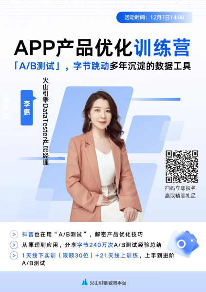 好，用户让我写一篇关于跳动的十二星座是什么动物的文章，首先得确定标题。标题要吸引人，可能用十二星座跳动，动物大不同这样的，既点明了主题，又有一定的吸引力,象征,事业,挑战,第1张