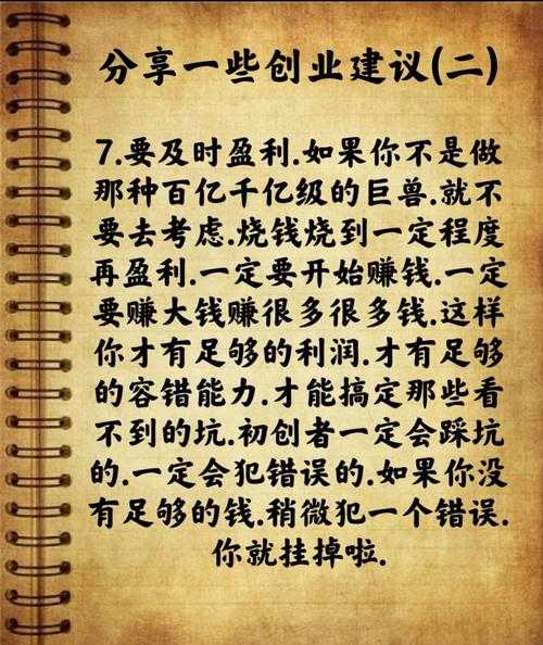 方面，我需要吸引人且相关。可能用新能源车号码吉凶，车牌数字背后的神秘力量这样的标题，既点明了主题，又有神秘感,能量,吉凶,注意事项,第1张