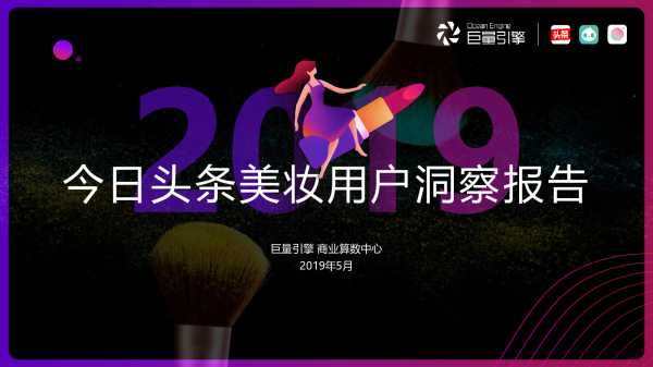 好，用户让我写一篇关于今日冬至生肖运势的文章，首先我需要确定文章的标题。考虑到冬至是二十四节气之一，结合生肖运势，标题可以是今日冬至，生肖运势解析，阴平衡，健康优先,象征,事业,挑战,第1张