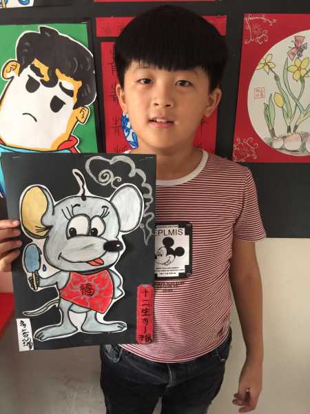生肖鼠男性运势解析，命格与未来规划,象征,事业,挑战,第1张