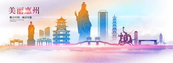 好,用户让我写一篇关于惠州算命先生名字的文章,标题和内容都要写。首先,我需要确定文章的标题,得吸引人又专业。,内容部分要涵盖惠州算命先生的背景、特点、服务范围以及他们的影响力,命运,事业,挑战,第1张 好,用户让我写一篇关于惠州算命先生名字的文章,标题和内容都要写。首先,我需要确定文章的标题,得吸引人又专业。,内容部分要涵盖惠州算命先生的背景、特点、服务范围以及他们的影响力,命运,事业,挑战,第1张