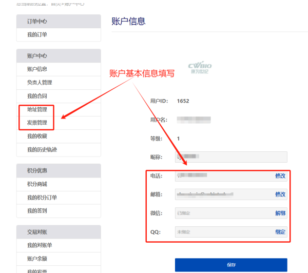 用户还要求不少于908个字，所以内容要详细一些。标题方面，可以考虑吸引人，比如南山寺求签地点全解析，香火旺盛的圣地这样的标题，既点明了主题，又突出了南山寺的重要性,象征,求签,寺庙,第1张