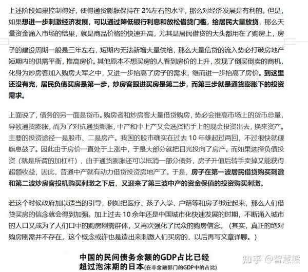 好，用户让我写一篇关于新房摆什么花的文章，关键词是新房摆什么花利。首先，我需要确定一个吸引人的标题，可能用新房摆什么花？讲究知多少？这样的标题既简洁又有吸引力,气场,风水,发财树,第1张