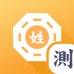 黑鹰名字吉凶，名字背后的深意与选择之道,象征,命运,事业,第1张