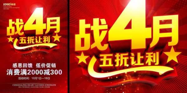 好,用户让我写一篇关于4月21日生肖运势的文章,关键词是生肖4月21日运势如何。首先,我需要确定每个生肖的运势特点,根据日期来调整运势的强度和方向,事业,挑战,合作,第1张 好,用户让我写一篇关于4月21日生肖运势的文章,关键词是生肖4月21日运势如何。首先,我需要确定每个生肖的运势特点,根据日期来调整运势的强度和方向,事业,挑战,合作,第1张