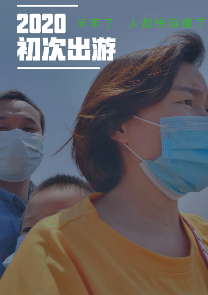 好，用户让我写一篇关于座姓名吉凶的文章。首先，我需要理解用户的需求。他们可能对星座和姓名感兴趣，想了解自己的名字是否适合座,象征,命运,自我,第1张