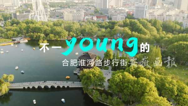 好,用户让我写一篇关于安徽开福寺求签灵不灵的文章。首先,我需要确定文章的标题,可能用开福寺求签,灵还是不灵?这样的标题比较吸引人,命运,希望,求签,第1张 好,用户让我写一篇关于安徽开福寺求签灵不灵的文章。首先,我需要确定文章的标题,可能用开福寺求签,灵还是不灵?这样的标题比较吸引人,命运,希望,求签,第1张