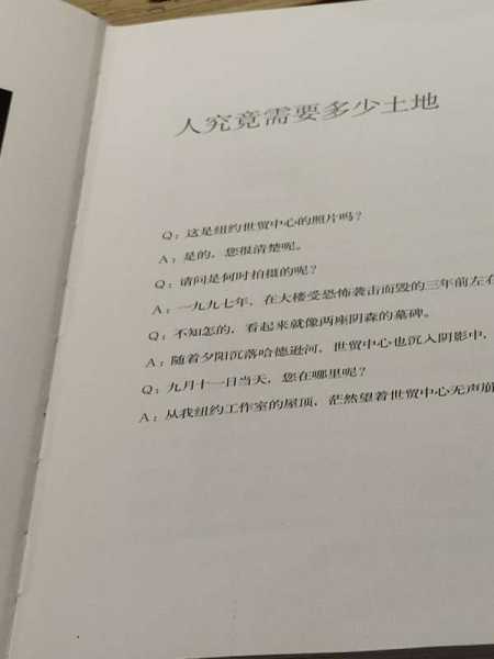 接下来，分析关键词姜氏宝宝乳名怎么取名。这意味着文章需要涵盖乳名的定义、姜氏宝宝的背景，以及取名的技巧和注意事项。可能还需要包括一些文化背景和传统，让文章更有深度,象征,希望,传统与现代,第1张
