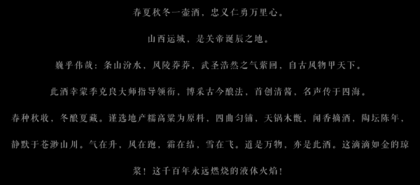 好，用户让我写一篇关于关帝庙求签25的文章，标题和内容都要写。首先，我需要理解用户的需求。关键词是关帝庙求签25，看起来用户可能对关帝庙的求签过程或结果感兴趣，特别是数字25可能有的意义,象征,挑战,希望,第1张