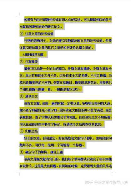 还要考虑文章的深度，不仅仅是表面的分析，还要探讨八字在命理学中的意义，以及如何通过八字了解母女之间的潜在关和未来趋势。可能需要提到一些命理学的理论，比如五行平衡、天干地支的相生相克等,命运,挑战,希望,第1张