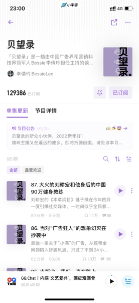 好，用户让我写一篇关于好听的闺蜜名字吉凶的文章。首先，我需要确定文章的标题，得吸引人又相关。，内容部分要不少于999个字，涵盖吉凶的方法、名字的选择建议，以及注意事项,希望,吉凶,美好,第1张