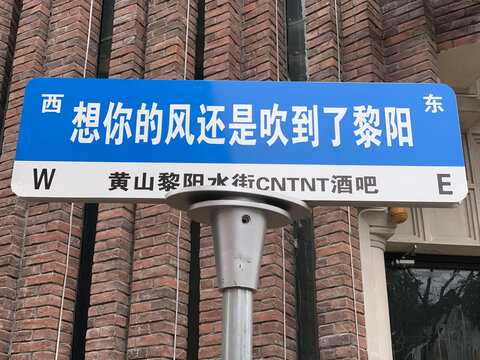 好,用户让我写一篇关于黎母山求签80的文章,首先得确定标题。标题要吸引人,可能用黎母山求签80,解读神秘力量与现代文明的对话这样既点明了主题,又有深度,象征,命运,求签,第1张 好,用户让我写一篇关于黎母山求签80的文章,首先得确定标题。标题要吸引人,可能用黎母山求签80,解读神秘力量与现代文明的对话这样既点明了主题,又有深度,象征,命运,求签,第1张