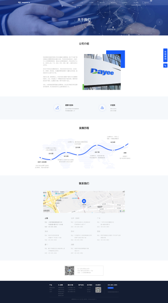 好,用户让我写一篇关于天德日吉时的文章,标题和内容都要写。首先,我需要理解天德日吉时这个关键词的意思。看起来像是关于天命、时间或者天时地利人和的结合,象征,命运,事业,第1张 好,用户让我写一篇关于天德日吉时的文章,标题和内容都要写。首先,我需要理解天德日吉时这个关键词的意思。看起来像是关于天命、时间或者天时地利人和的结合,象征,命运,事业,第1张