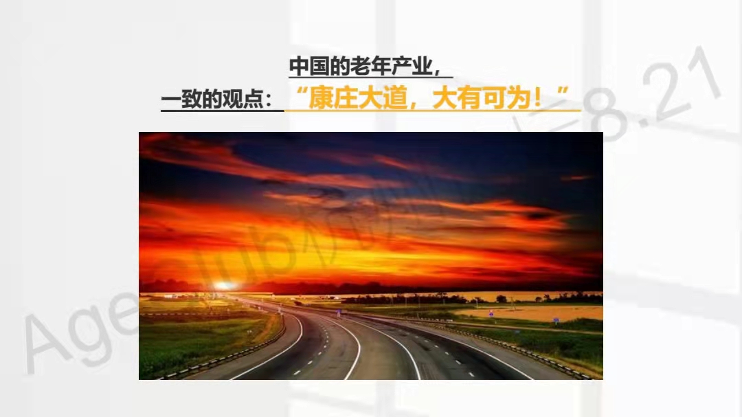 好,用户让我写一篇关于60岁为什么不算命的文章,先写标题,再写内容,内容不少于821个字。首先,我需要理解用户的需求。标题要吸引人,内容要有深度,同时涵盖60岁在不同方面的意义和价值,自我,算命,成功,第1张 好,用户让我写一篇关于60岁为什么不算命的文章,先写标题,再写内容,内容不少于821个字。首先,我需要理解用户的需求。标题要吸引人,内容要有深度,同时涵盖60岁在不同方面的意义和价值,自我,算命,成功,第1张