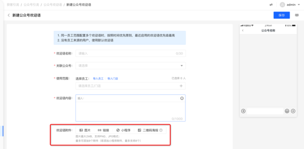 接下来，用户要求写一篇不少于988个字的文章，标题已经给出，内容部分需要详细分析吉凶。我应该先介绍五行的基本概念，解释如何通过命盘分析来判断吉凶，再给出一些例子和建议,命运,挑战,吉凶,第1张