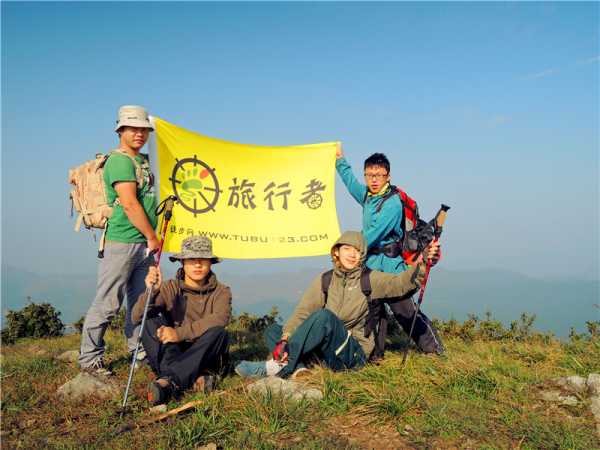 好，用户让我写一篇关于野人名字吉凶查询的文章，首先我需要明确这个主题。用户可能对占卜或者名字感兴趣，可能想了解如何选择一个好名字，或者对名字的吉凶有疑问,命运,事业,希望,第1张