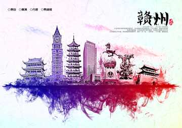 好，用户让我写一篇关于赣州为什么出的文章，标题和内容都要写。首先，我得确定文章的结构，可能需要一个引言，几个主体段落，最后是结论,事业,吉凶,文化传承,第1张