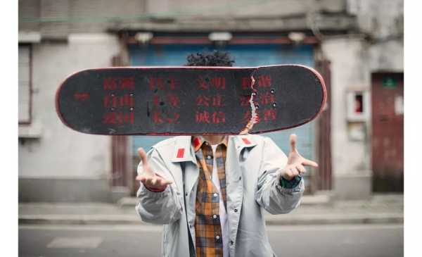 好，用户让我写一篇关于街头算命骗术猜字的文章，标题已经给出，内容要不少于935个字。首先，我需要理解用户的需求。他们可能对街头算命的骗术感兴趣，想了解背后的原理和常见手法,算命,成功,占卜,第1张
