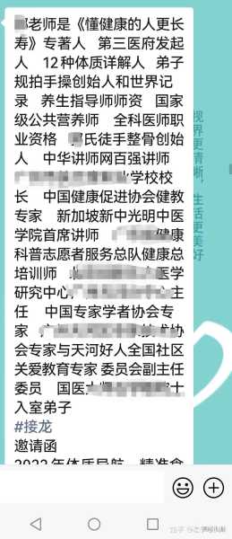 好，用户让我写一篇关于自己去寺庙求签好文章，首先得确定标题。标题要吸引人，同时点明主题，比如自己去寺庙求签好吗？探索与现代生活的平衡这样既点题又有深度,挑战,自我,求签,第1张