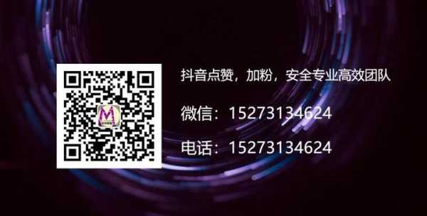 快手号吉凶，快速提升粉丝数的秘密,希望,吉凶,成功,第1张