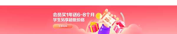 好，用户让我写一篇关于云黄寺能求签嘛多少钱一的文章。首先，我需要明确用户的需求。他们可能对云黄寺的求签费用感兴趣，可能想了解、服务、流程等,象征,希望,求签,第1张