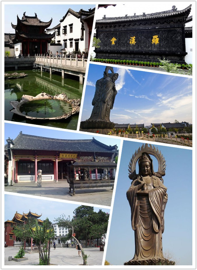 求归元寺，解签中的与象征,象征,自我,解梦,第1张