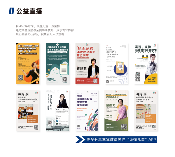 好，用户让我写一篇关于儿童看生辰八字测算的文章，首先得确定标题。标题要吸引人，同时又能准确反映内容，所以儿童看生辰八字测算，从传统到现代的探索听起来不错,命运,八字,传统与现代,第1张