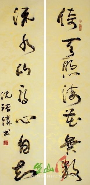 写对联有什么讲究么,象征,事业,八字,第1张 写对联有什么讲究么,象征,事业,八字,第1张