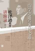 命名之道，在于音韵与意境的融合,象征,吉凶,美好,第1张