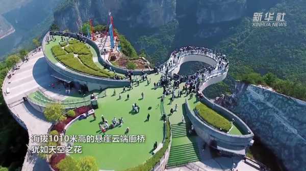 好，用户让我写一篇关于重庆老君洞求签求几次的文章，先写标题，再写内容，内容不少于846个字。首先，我需要理解用户的需求。关键词是重庆老君洞求签求几次，看起来用户对这个地方和求签的次数感兴趣,象征,命运,求签,第1张