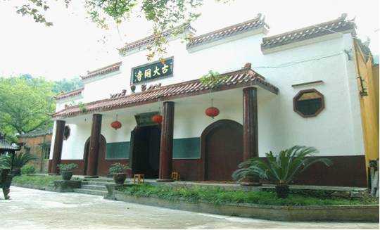 津市古大同寺，求签的奥秘与历史记忆,命运,自我,求签,第1张