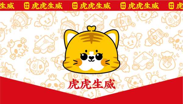 好,用户让我写一篇关于生肖猴在4月3日的运势的文章。首先,我需要确定文章的标题,要吸引人又相关。,内容部分要不少于971个字,涵盖运势分析、健康、感情、事业等方面,命运,事业,挑战,第1张 好,用户让我写一篇关于生肖猴在4月3日的运势的文章。首先,我需要确定文章的标题,要吸引人又相关。,内容部分要不少于971个字,涵盖运势分析、健康、感情、事业等方面,命运,事业,挑战,第1张