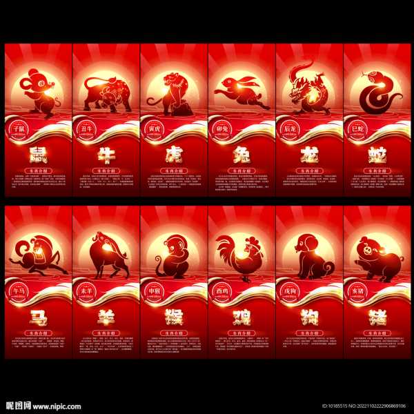 生肖兔8月生运势,财运亨通,事业有成,美满,象征,事业,美好,第1张 生肖兔8月生运势,财运亨通,事业有成,美满,象征,事业,美好,第1张