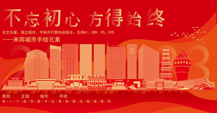 来边求签的地方,希望,求签,第1张