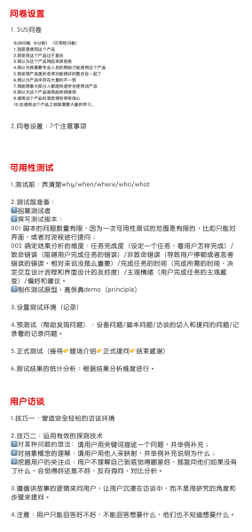 好，用户让我写一篇关于测小孩生辰八字的文章，标题和内容都要写。首先，标题要吸引人，我想到测小孩生辰八字，了解孩子命运与未来这个标题，既点明了主题，又包含了希望和未来，挺合适的,象征,命运,希望,第1张