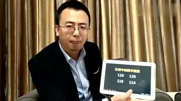 揭秘吉凶,时代的神秘预言术,命运,事业,挑战,第1张 揭秘吉凶,时代的神秘预言术,命运,事业,挑战,第1张