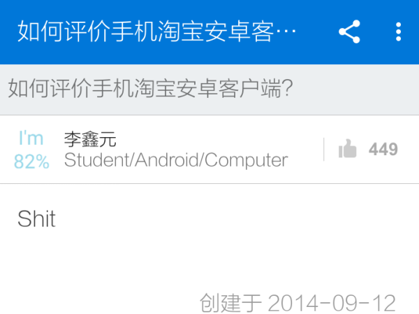 好,用户让我写一篇关于知否知否求签的文章,首先得确定标题。标题要简洁有力,又能体现主题,比如知否知否,求签有道,解码古代求签文化与现代启示,命运,挑战,求签,第1张 好,用户让我写一篇关于知否知否求签的文章,首先得确定标题。标题要简洁有力,又能体现主题,比如知否知否,求签有道,解码古代求签文化与现代启示,命运,挑战,求签,第1张