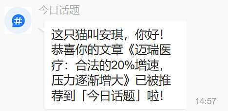好,用户让我写一篇关于今日生肖运势每日运程的文章,标题和内容都要写。首先,我需要确定标题,要吸引人又准确。考虑到生肖运势和每日运程,标题可以是今日生肖运势,每日运程解析与建议,命运,事业,希望,第1张 好,用户让我写一篇关于今日生肖运势每日运程的文章,标题和内容都要写。首先,我需要确定标题,要吸引人又准确。考虑到生肖运势和每日运程,标题可以是今日生肖运势,每日运程解析与建议,命运,事业,希望,第1张