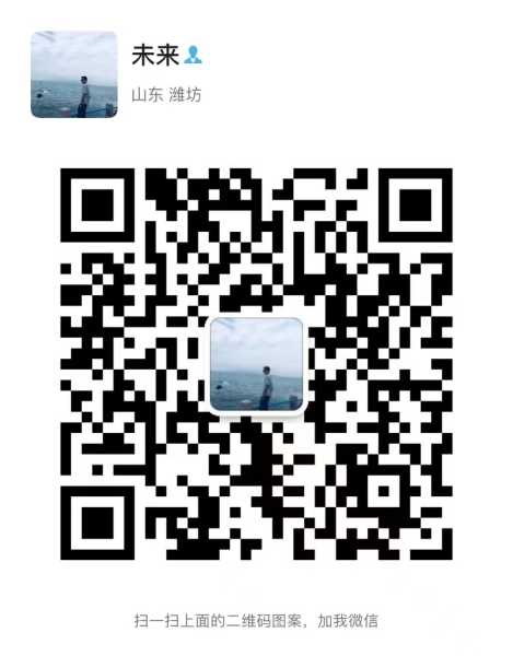 好，用户让我写一篇关于20号吉时是哪个时辰出生的文章，首先得确定标题。标题要简洁明了，能吸引读者，所以20号吉时，哪个时辰出生，如何选择吉时这个标题不错,八字,希望,吉时,第1张