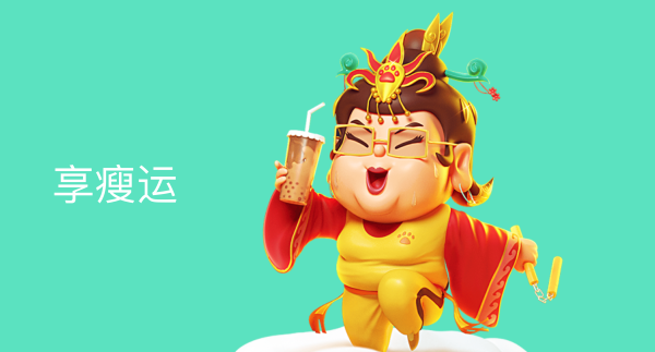 好，用户让我写一篇关于号查询吉凶的文章。首先，我需要理解这个关键词的含义。号通常指的是车牌号码，查询吉凶可能是指评估车牌号码的好坏，可能意味着服务是的,命运,事业,八字,第1张