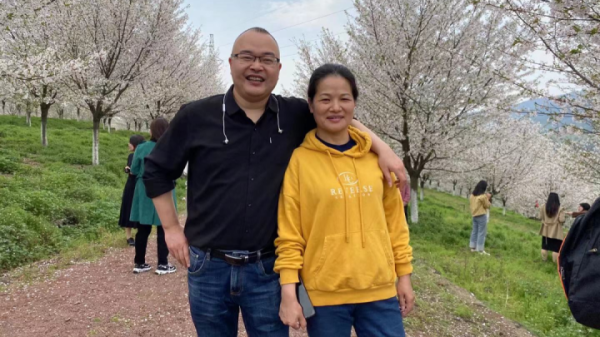 好，用户让我写一篇关于不和的文章，标题是不和家里挂什么。首先，我需要理解用户的需求。他们可能对有一定的兴趣，或者遇到了关不和的问题，想通过来改善家庭关,象征,事业,希望,第1张