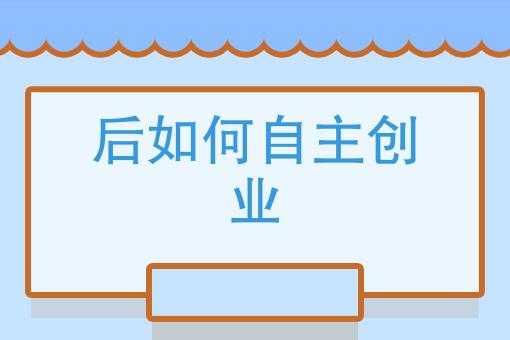 好，用户让我写一篇关于2025年5月属蛇的吉日吉时的文章。首先，我需要确定一个合适的标题。考虑到属蛇和时间相关的关键词，标题可以是2025年5月属蛇的吉日吉时，如何选择最适合自己的日子,象征,事业,希望,第1张