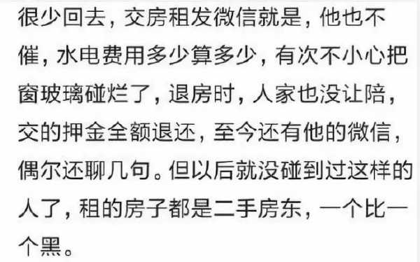 好,用户让我写一篇关于房号903吉凶的文章,先写标题,再写内容,内容不少于920字。首先,我需要理解用户的需求。他们可能对这个房号有的情感,或者想通过了解它的象征意义,象征,事业,希望,第1张 好,用户让我写一篇关于房号903吉凶的文章,先写标题,再写内容,内容不少于920字。首先,我需要理解用户的需求。他们可能对这个房号有的情感,或者想通过了解它的象征意义,象征,事业,希望,第1张