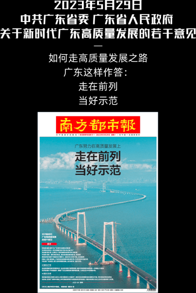 好,用户让我写一篇关于南方位代表什么人的文章,先写标题,再写内容,内容不少于887个字。首先,我需要明确南方位的基本概念和相关知识,象征,事业,挑战,第1张 好,用户让我写一篇关于南方位代表什么人的文章,先写标题,再写内容,内容不少于887个字。首先,我需要明确南方位的基本概念和相关知识,象征,事业,挑战,第1张