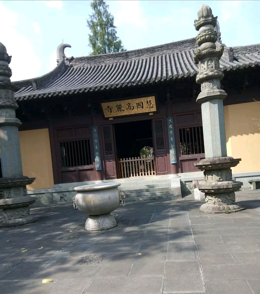 慧苑寺求签，一场跨越的灵性之旅,象征,命运,求签,第1张